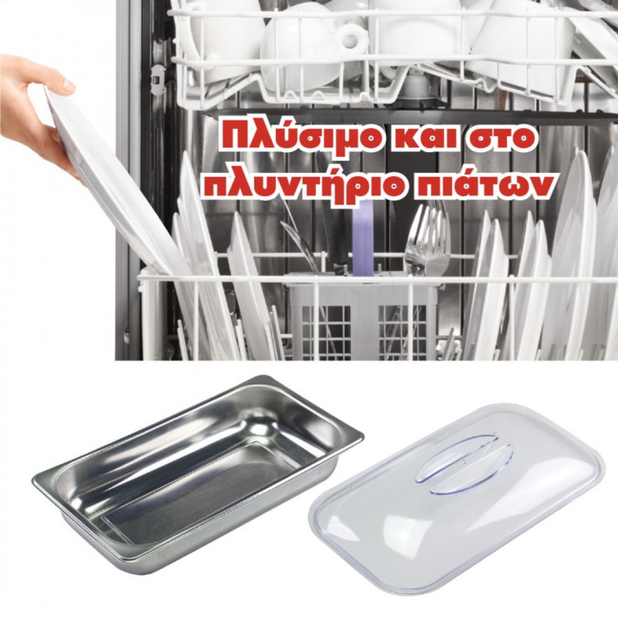 Beper Buffet Warmer P101TEM002