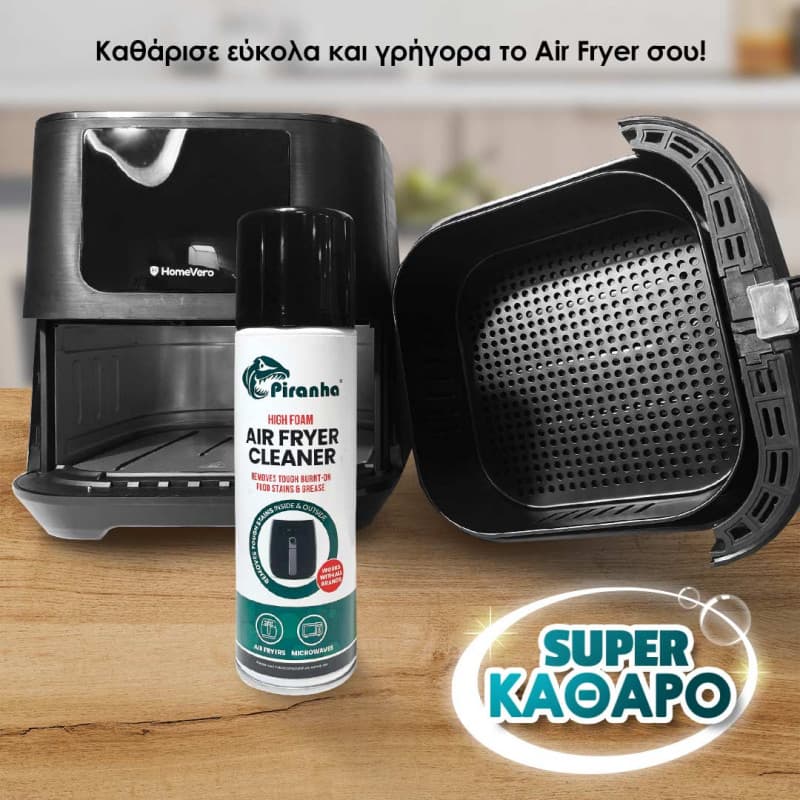 PIRANHA AIR FRYER CLEANER 300ML