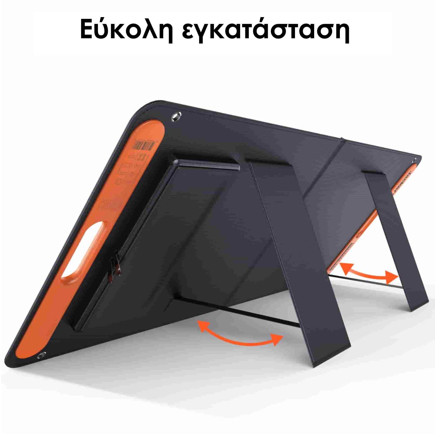 SolarSaga 100W Solar Panel-Jackery