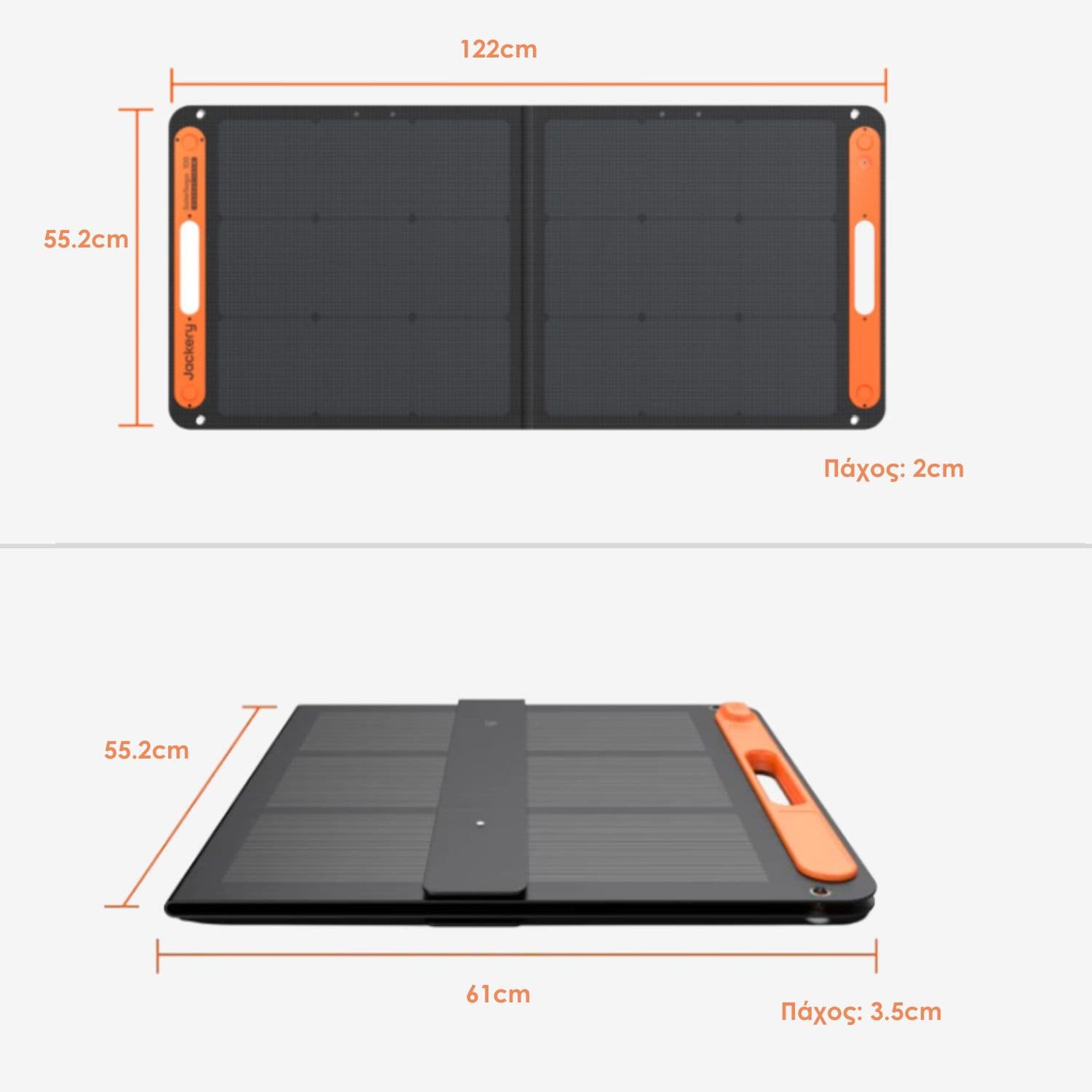 SolarSaga 100W Solar Panel-Jackery