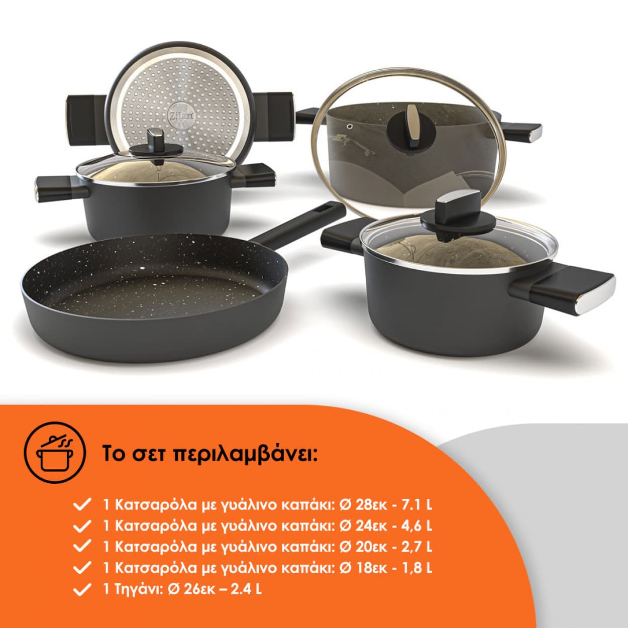 SAUCEPAN SET 9 PCS (EXTRA BOX) BLACK ZLN0942