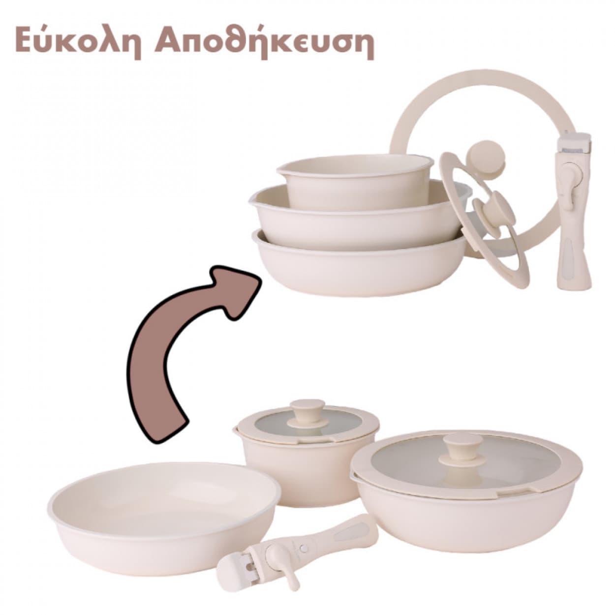 COOKWARE SET 8 PCS BEIGE ZLN0965