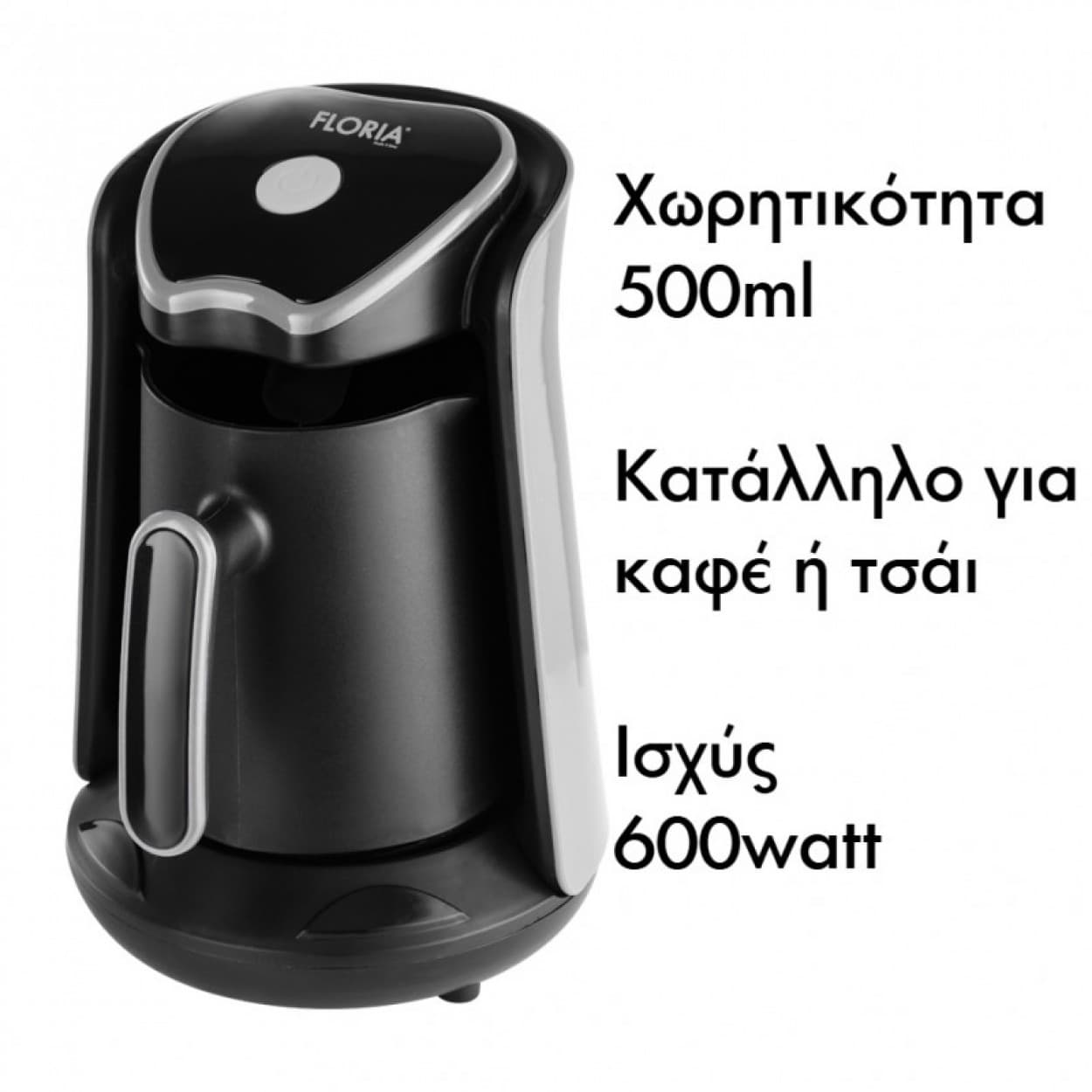 COFFEE MAKER SINGLE 600W-500ML ZLN1122