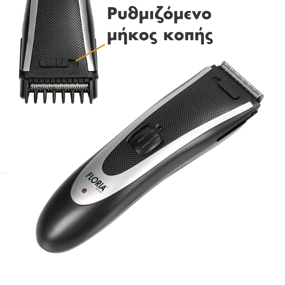 HAIR CLIPPER 1.5W ZLN1254