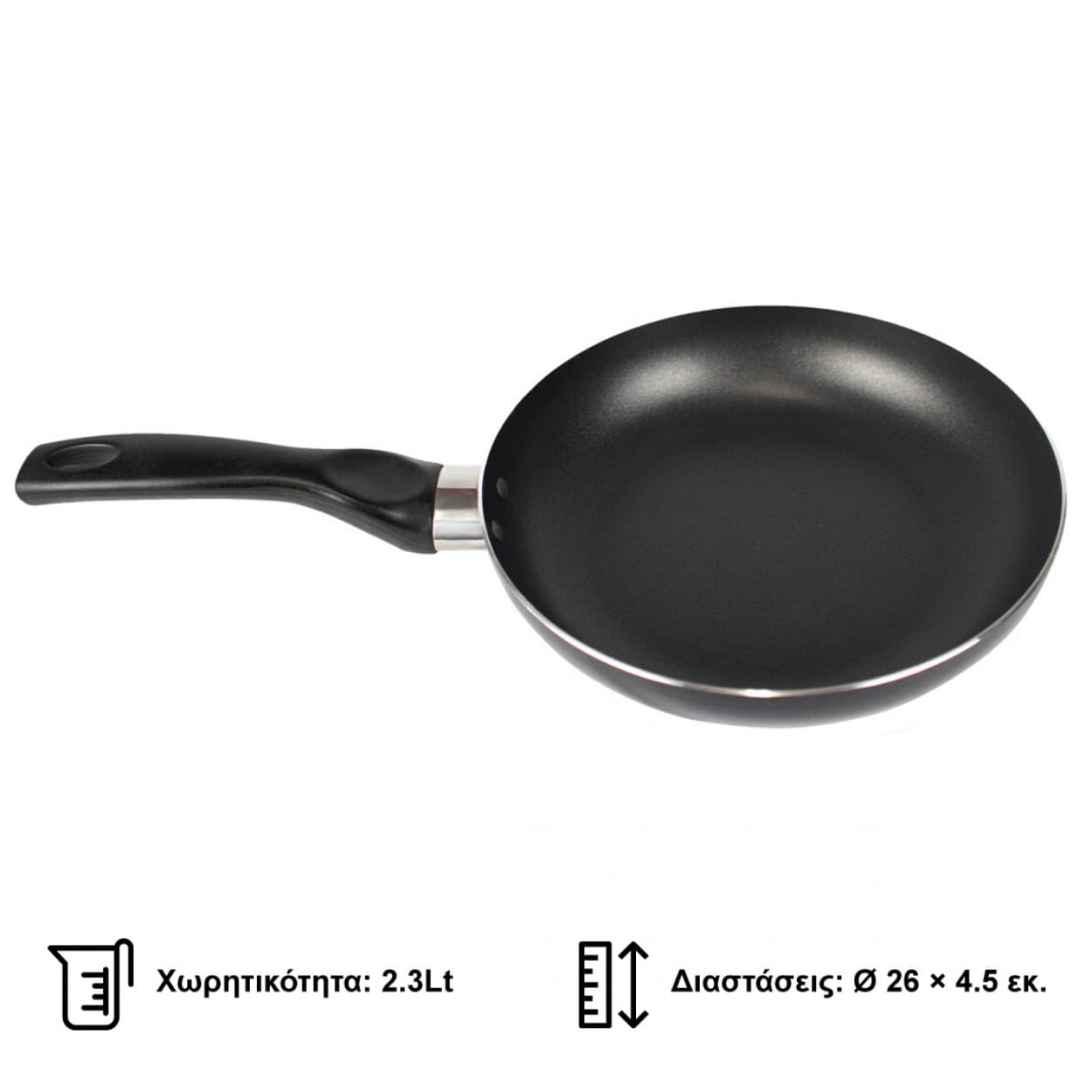 MAXI FRYPAN BLACK 26CM ZLN1921