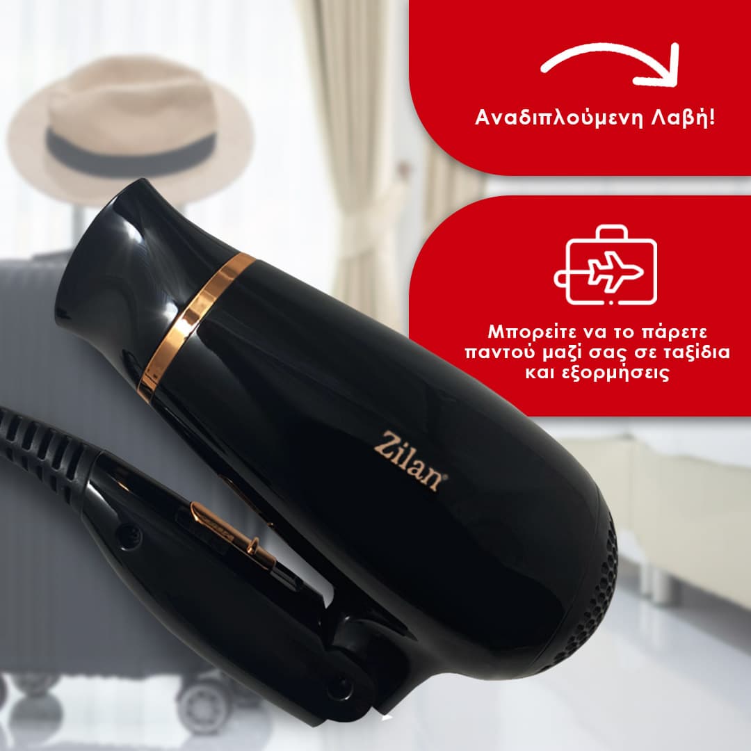 HAIR DRYER 1200W ZLN2953