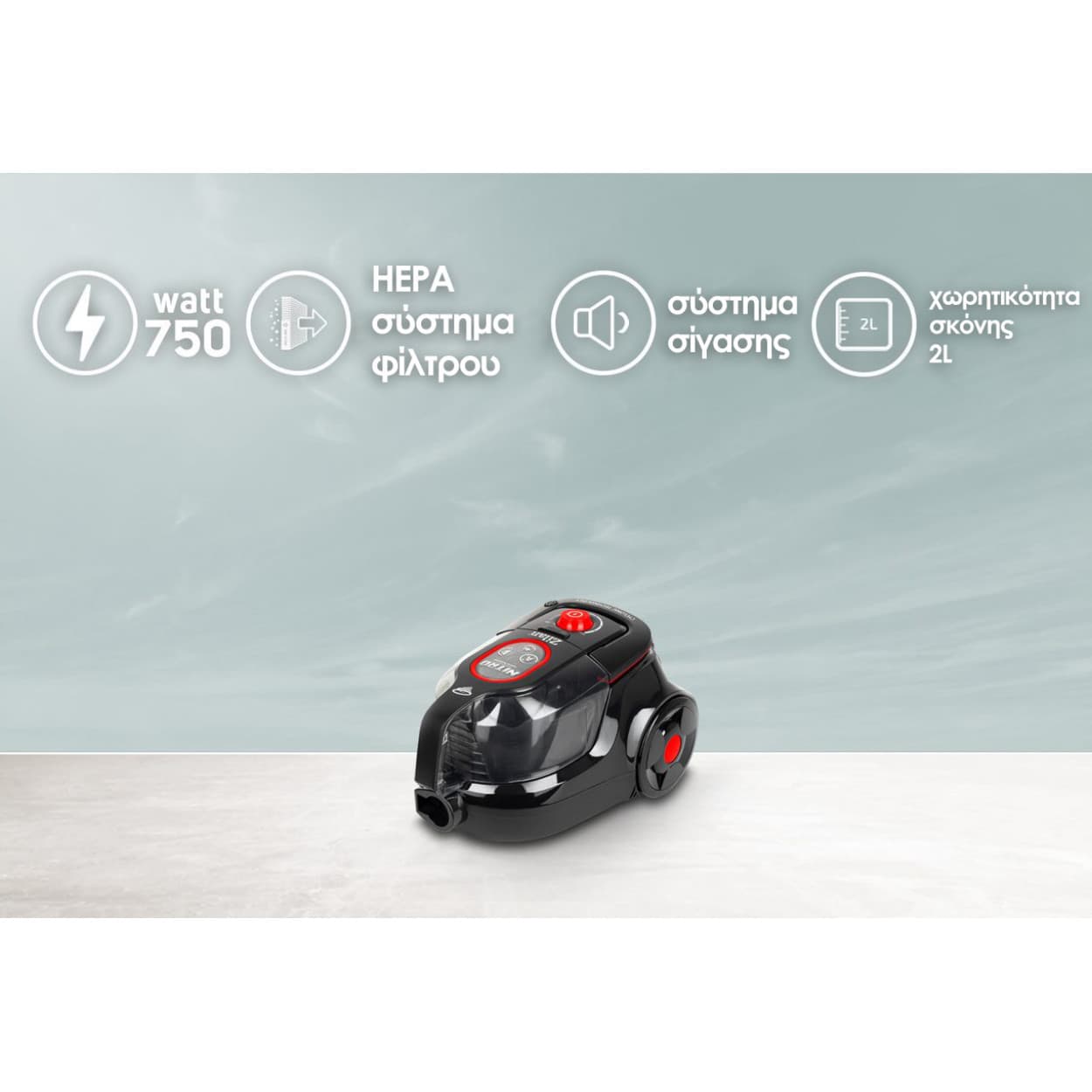 VACUUM CLEANER BLACK 750W ZLN3512