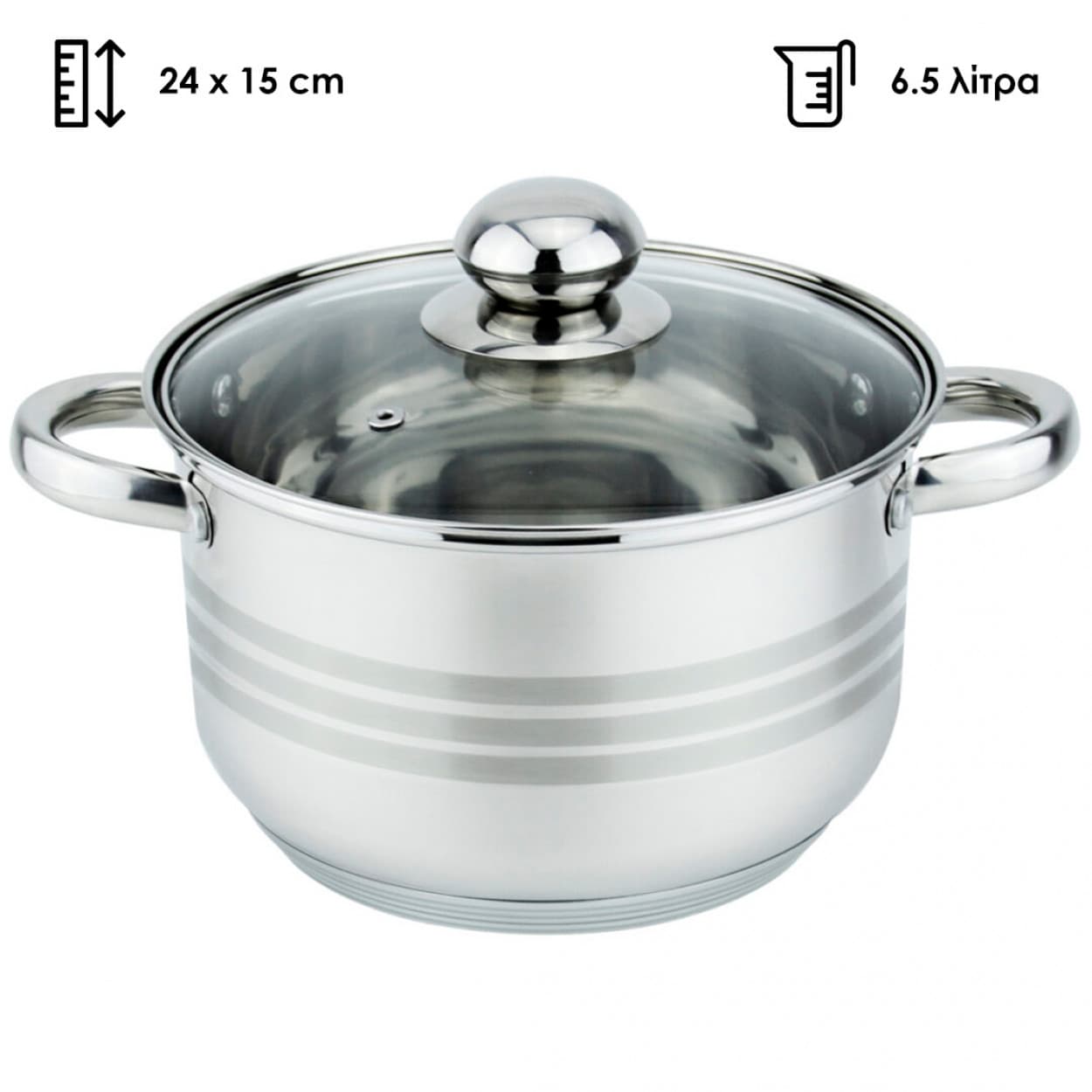 SAUCEPAN 24 x 15 CM 5.5L ZLN4069