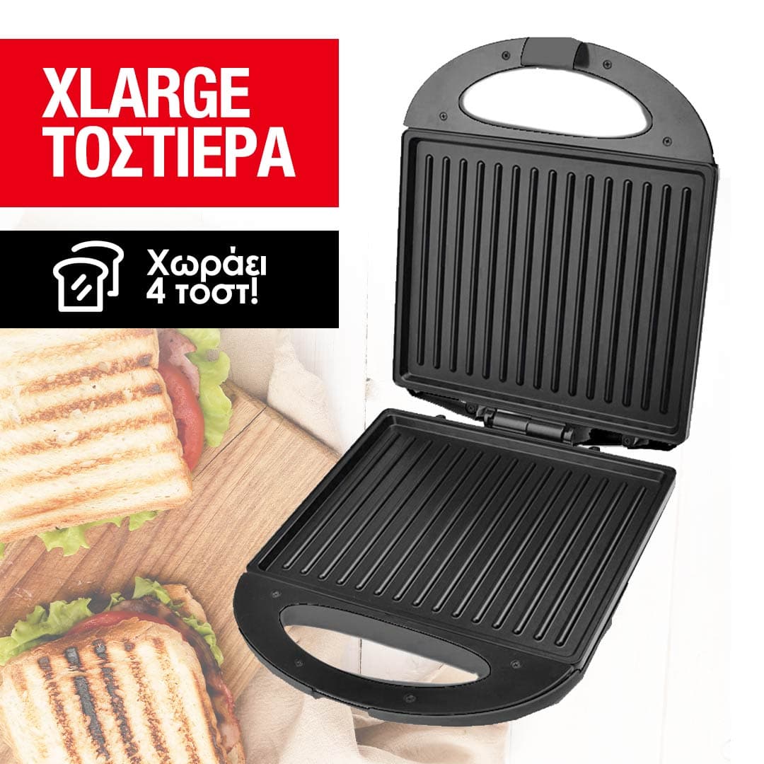 SANDWICH MAKER 1400 - 1600W ZLN4841