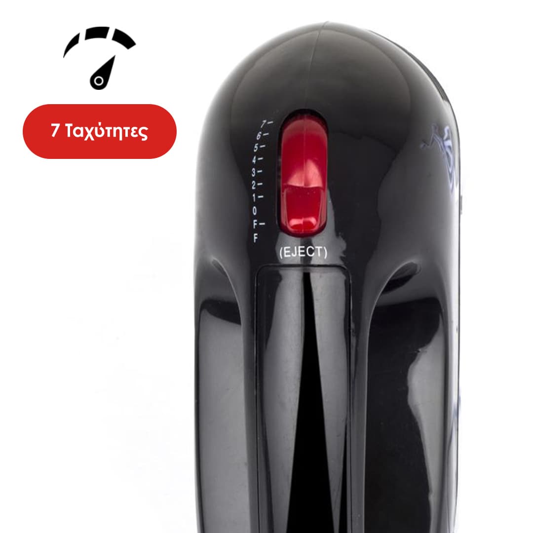 HAND MIXER(BLACK) 100W ZLN7567