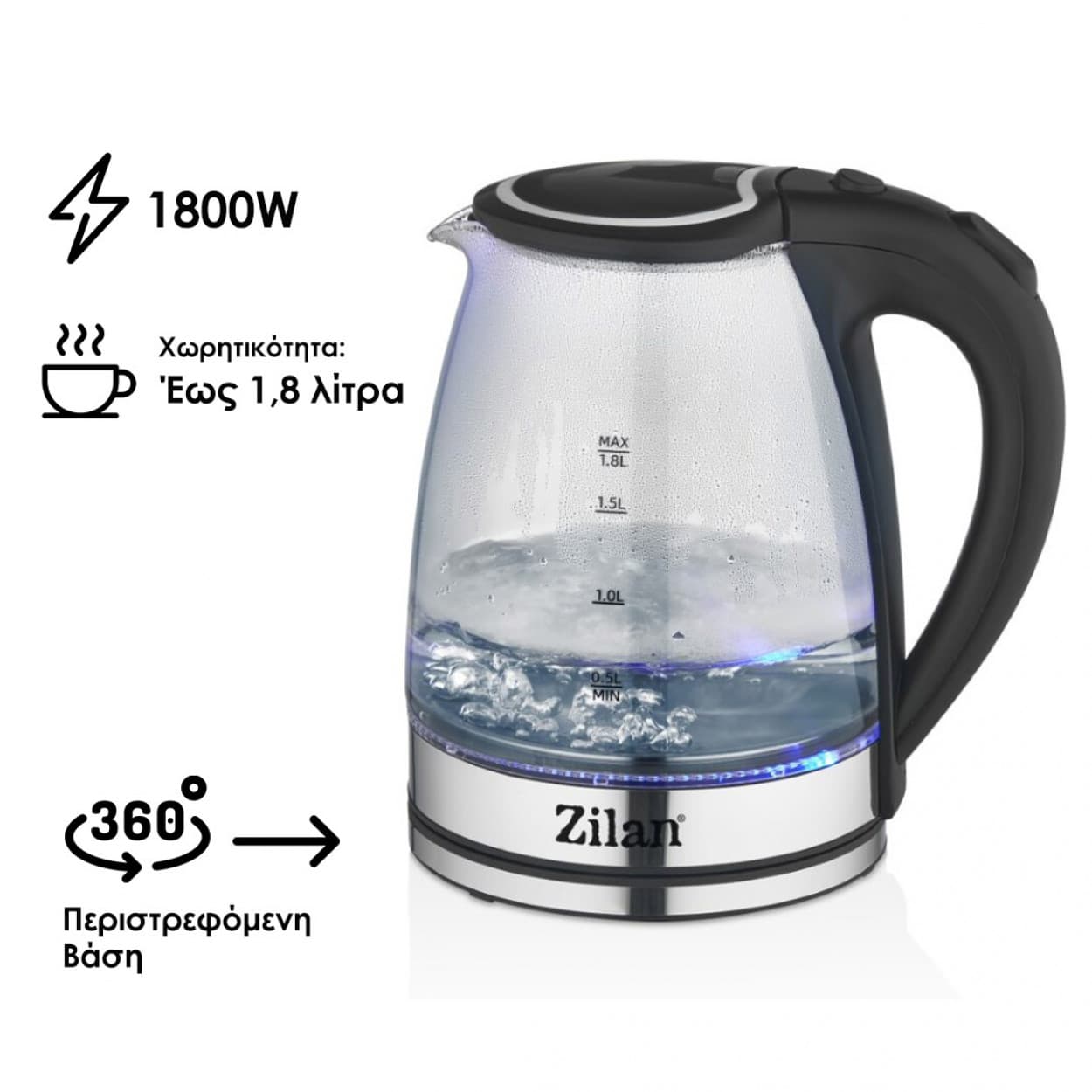 ELECTRICAL GLASS KETTLE 1.8L 1800W ZLN8115