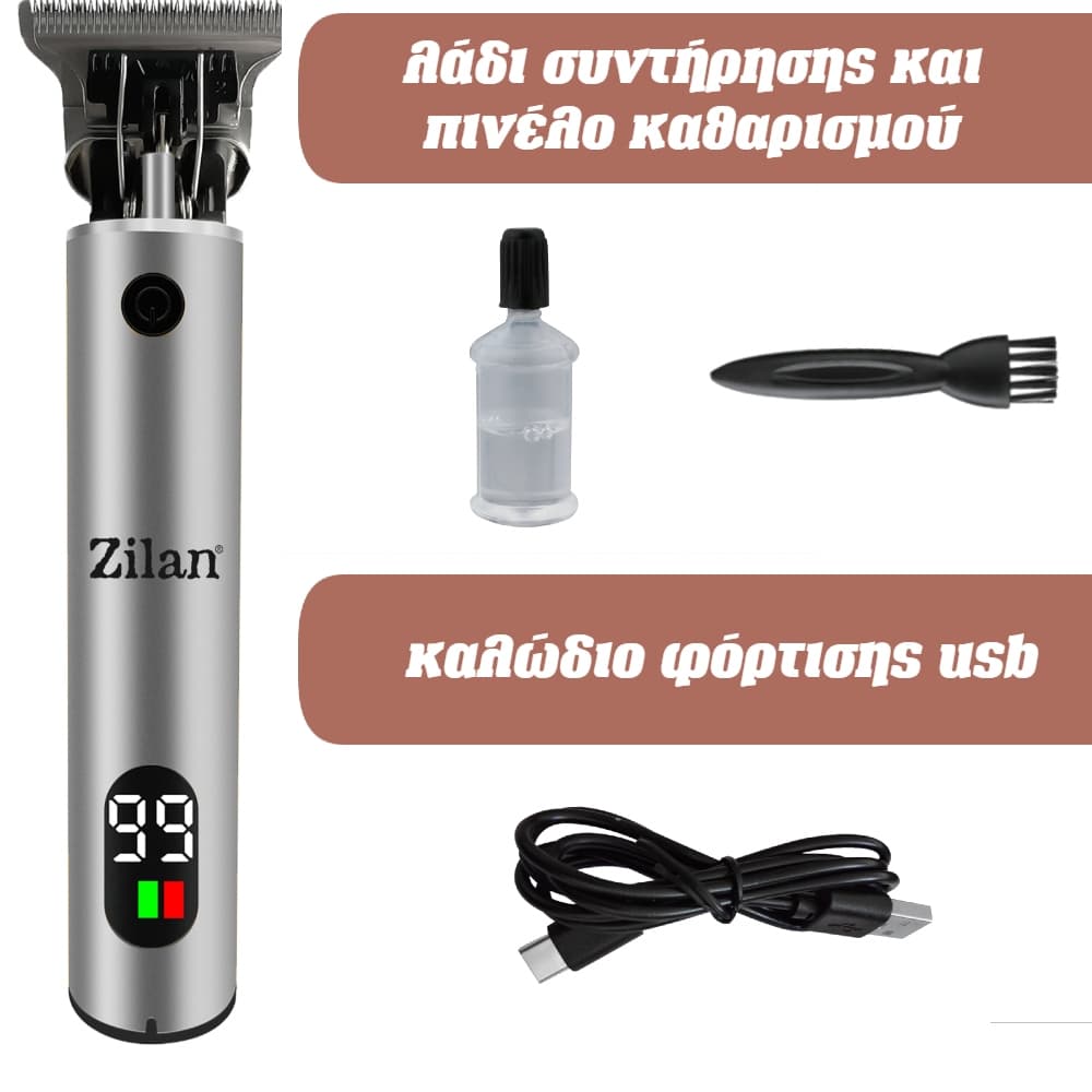 HAIR CLIPPER PILIMNUS ZLN8580