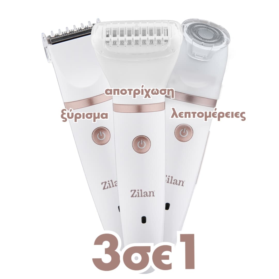 LADY SHAVER 3 IN 1 QUIRITIS ZLN8740
