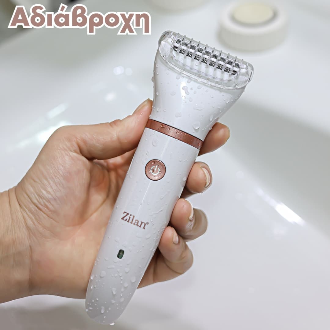LADY SHAVER 3 IN 1 QUIRITIS ZLN8740