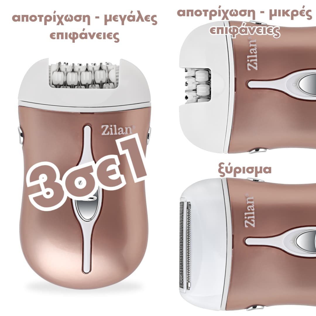 LADY CARE 3 IN 1 LUNA ZLN8788