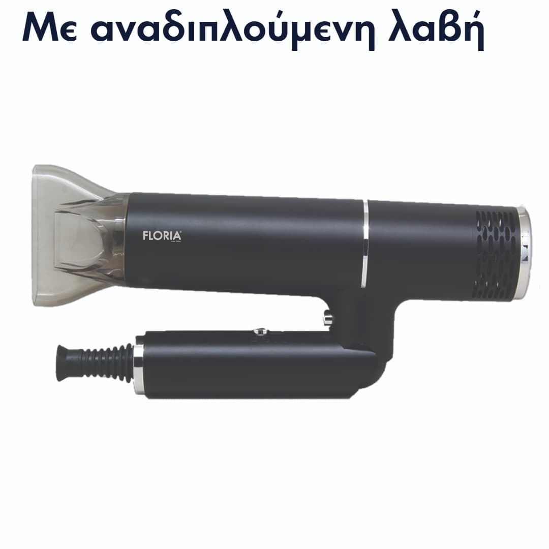 HAIR DRYER (BLACK) 1200W ZLN9136